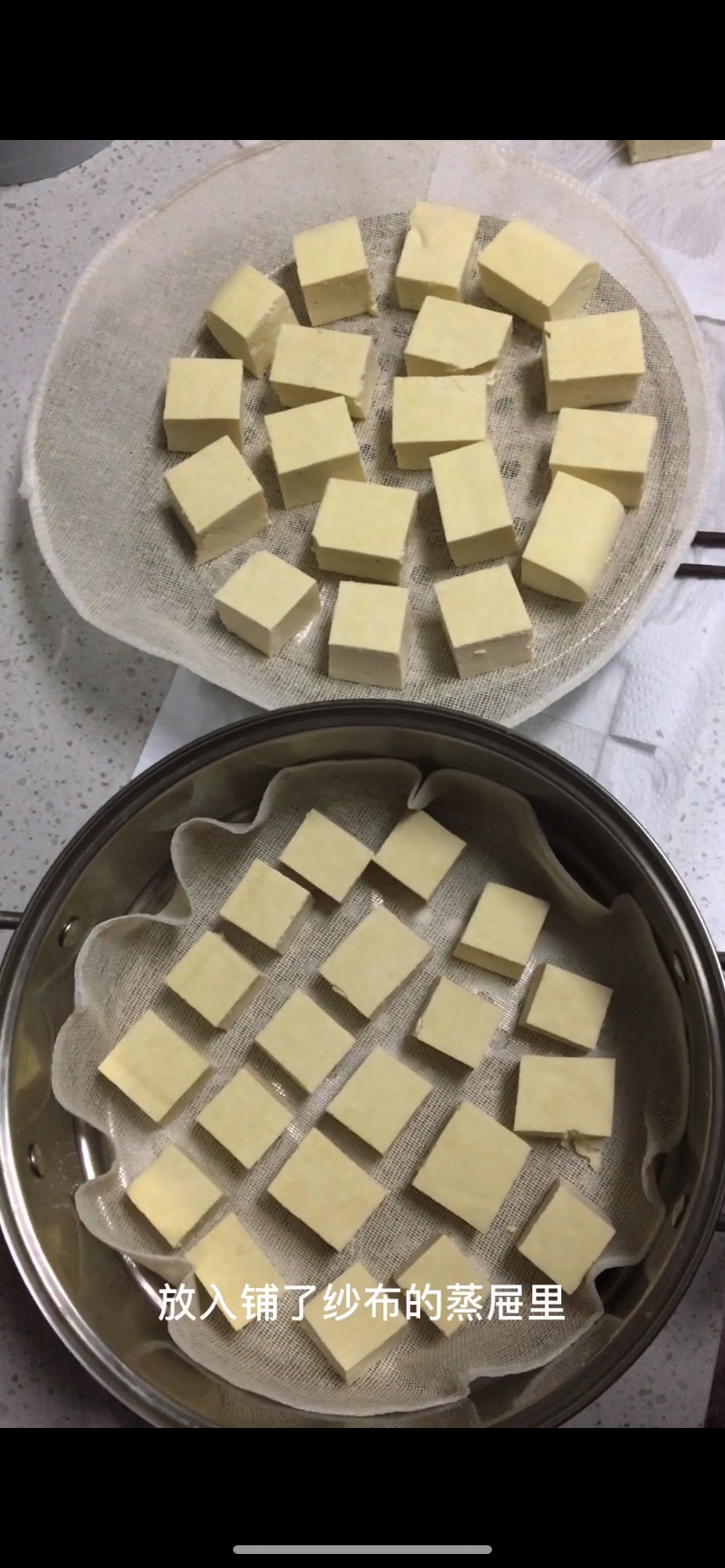 Homemade Fermented Bean Curd recipe