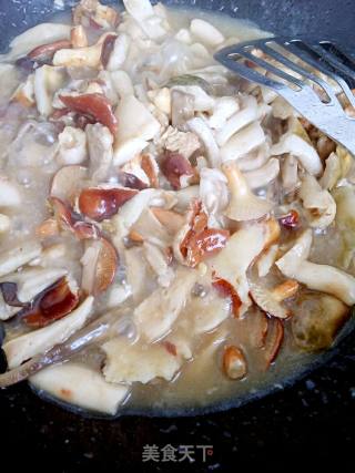 Green Pepper Wild Mushroom recipe