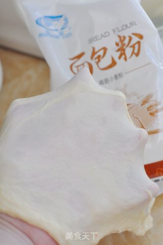 # Fourth Baking Contest and is Love to Eat Festival# Flower Purple Sweet Potato Bread recipe