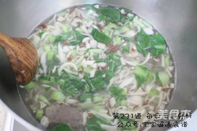 Mushroom Spare Ribs Noodle Soup recipe