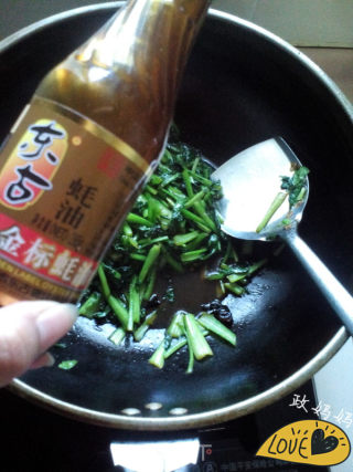 Stir-fried Moss recipe