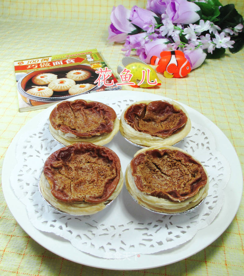 #trust of Beauty#coffee Egg Tart recipe