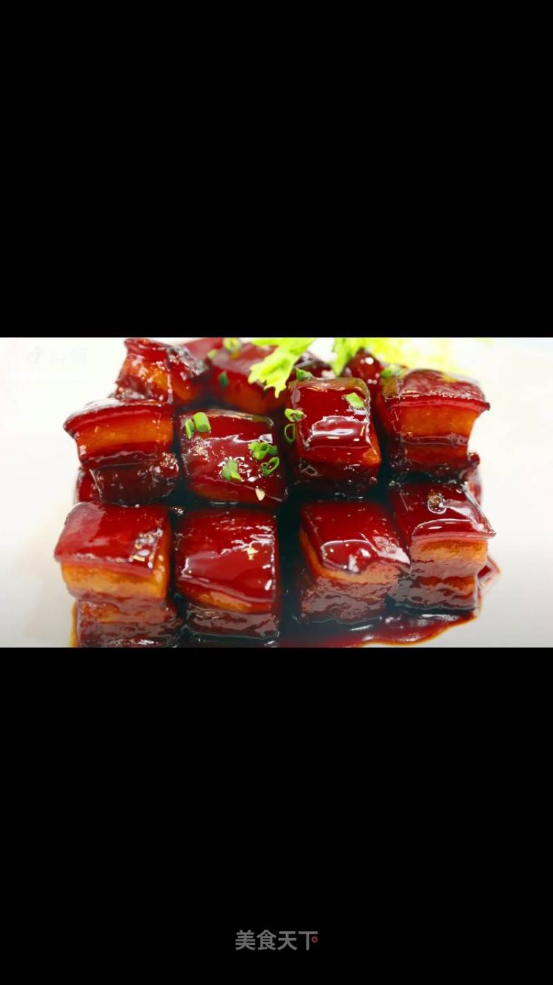Braised Pork recipe
