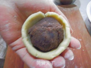 【kaifeng】potato Fragrant Red Date Cake recipe