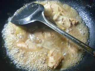 Braised Chicken Wings with Shacha Sauce recipe