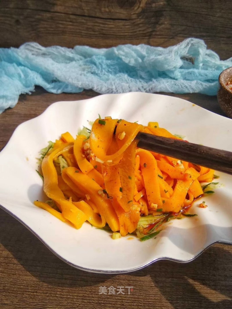 Pumpkin Cool Skin recipe