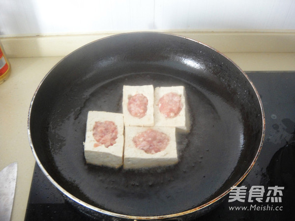 Mushroom Tofu with Meat recipe