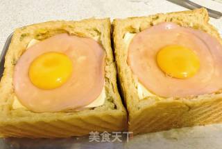 Toast Egg recipe