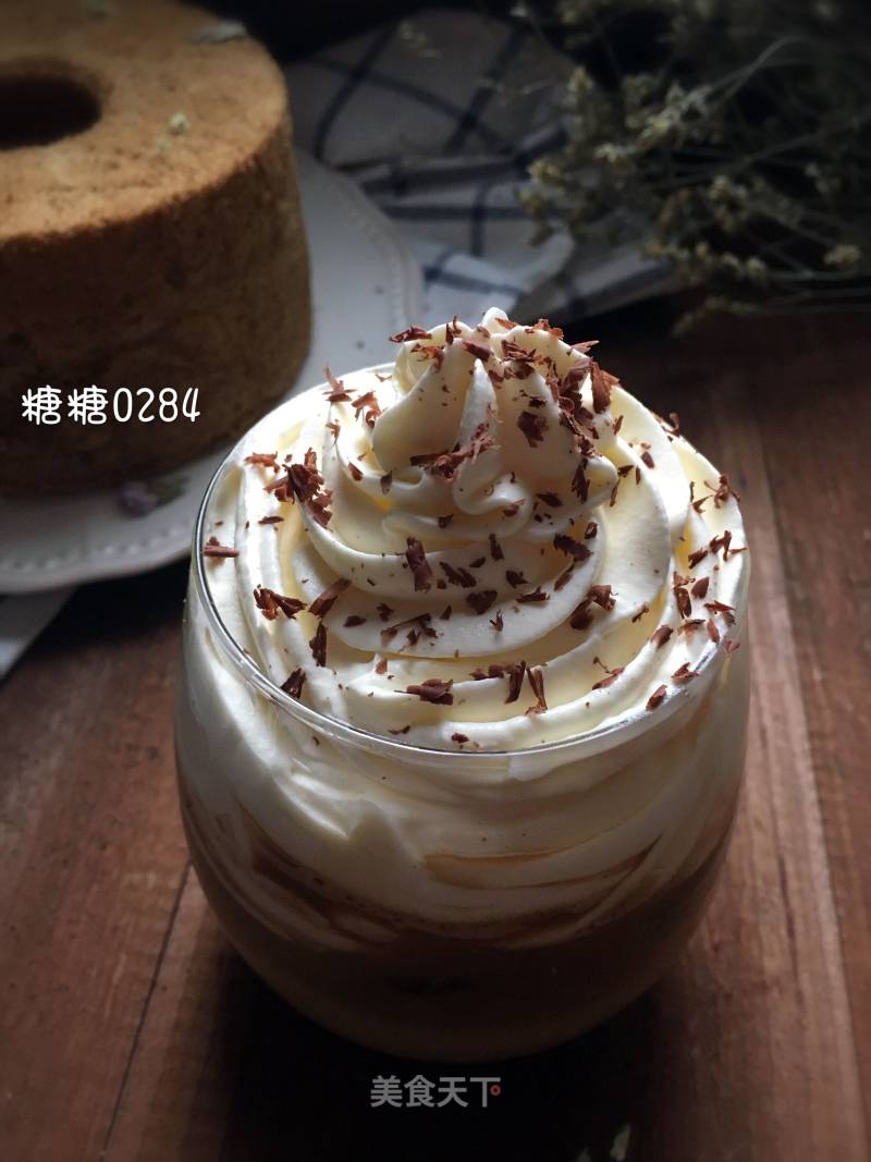 # Fourth Baking Contest and is Love to Eat Festival#coffee Frappuccino recipe