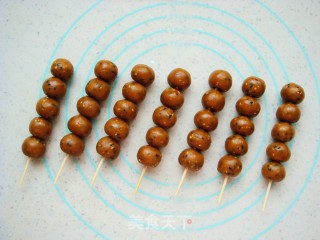 Sesame Coffee Skewers recipe