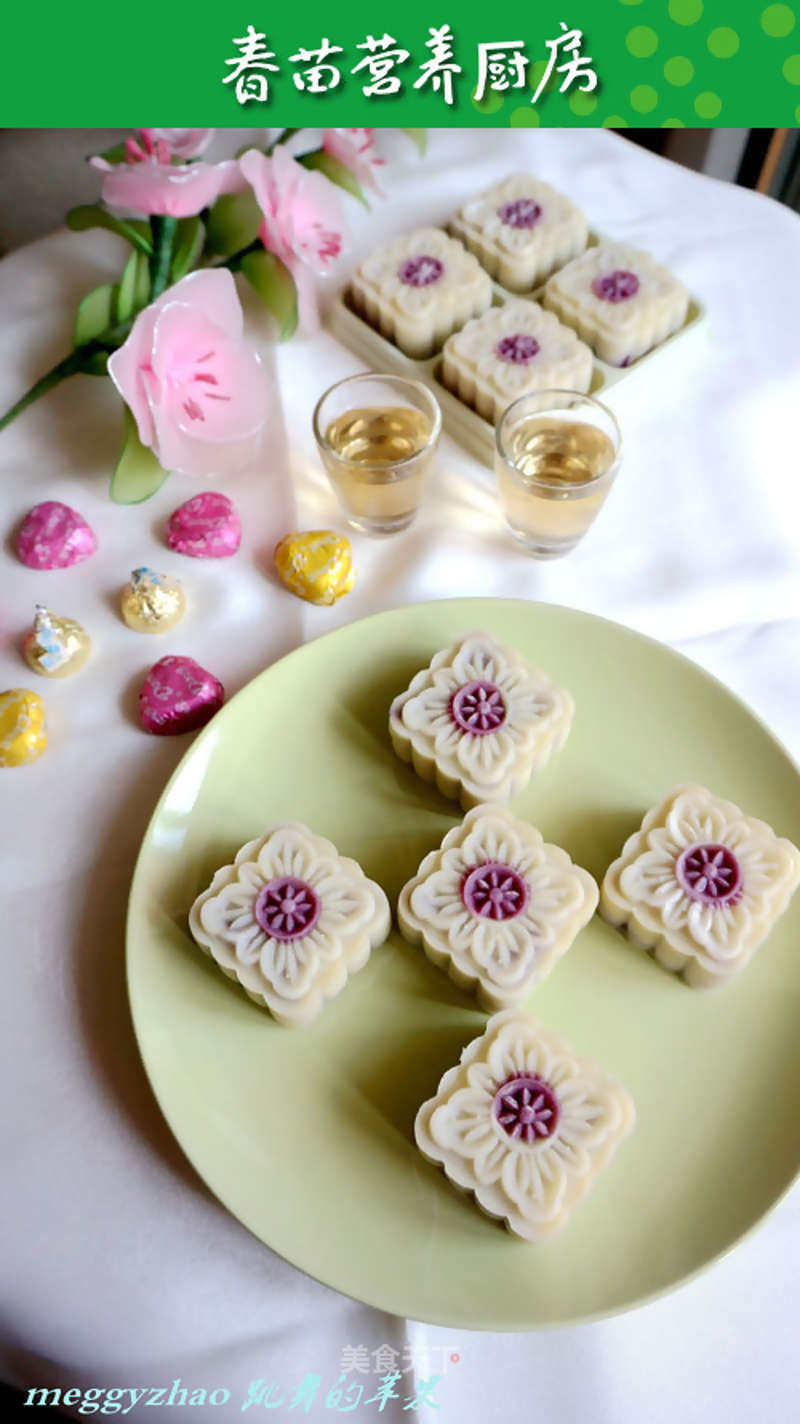 Purple Sweet Potato and Rose Snowy Mooncake recipe