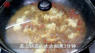 Delicious 【boiled Sea Bass Roe】 recipe