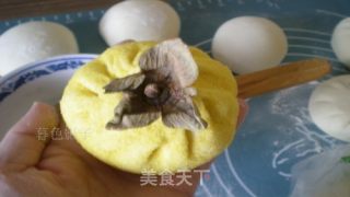 Good Persimmon~gold and Silver Bag recipe