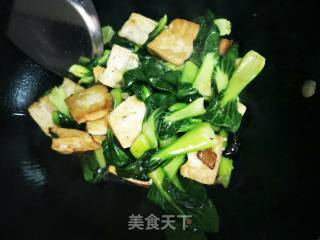 Cabbage Tofu recipe