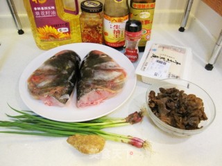 Steamed Big Fish Head with Chopped Pepper and Tofu recipe