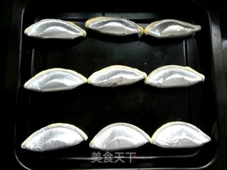 Kuaishou Banana Crisp recipe