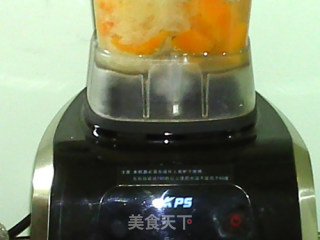 Pumpkin Tremella recipe