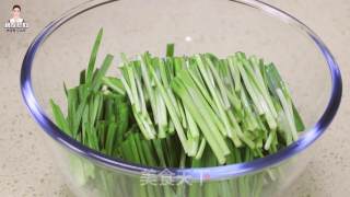 Korean Style Mixed Chives recipe