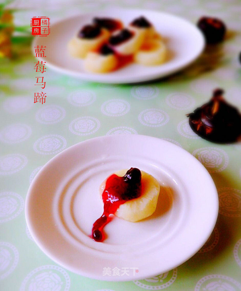 Blueberry Horseshoe recipe