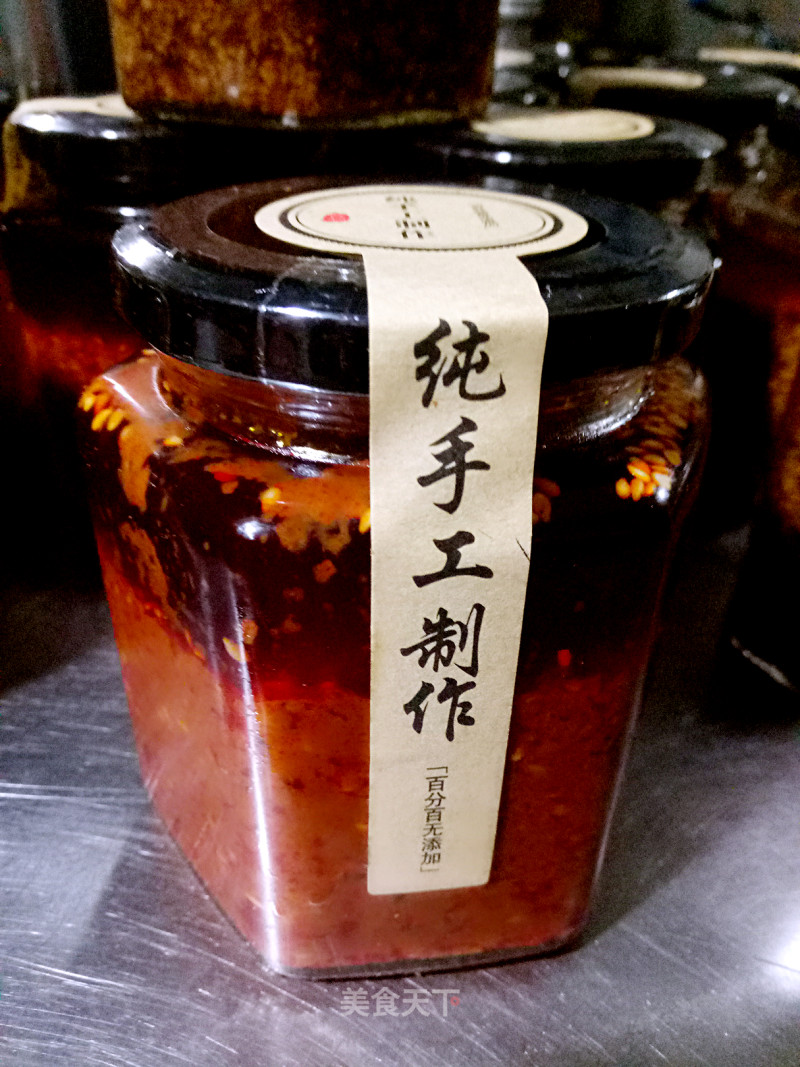 #trust of Beauty# Garlic Chili Sauce~ recipe