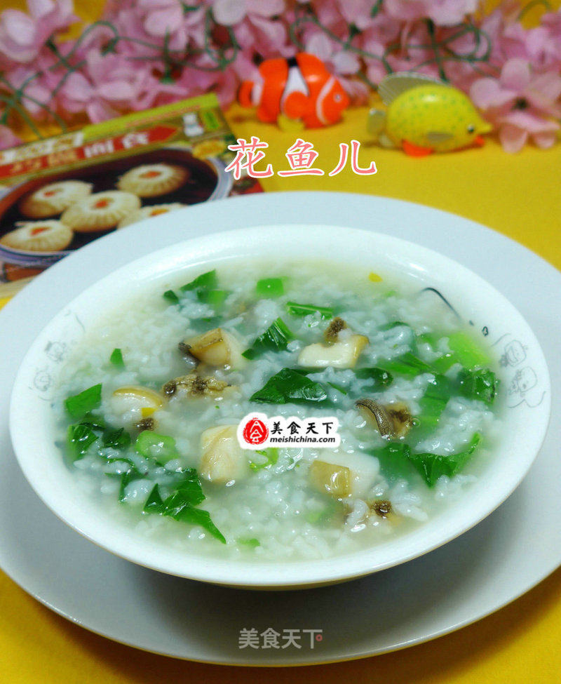 Canola and Abalone Rice Congee