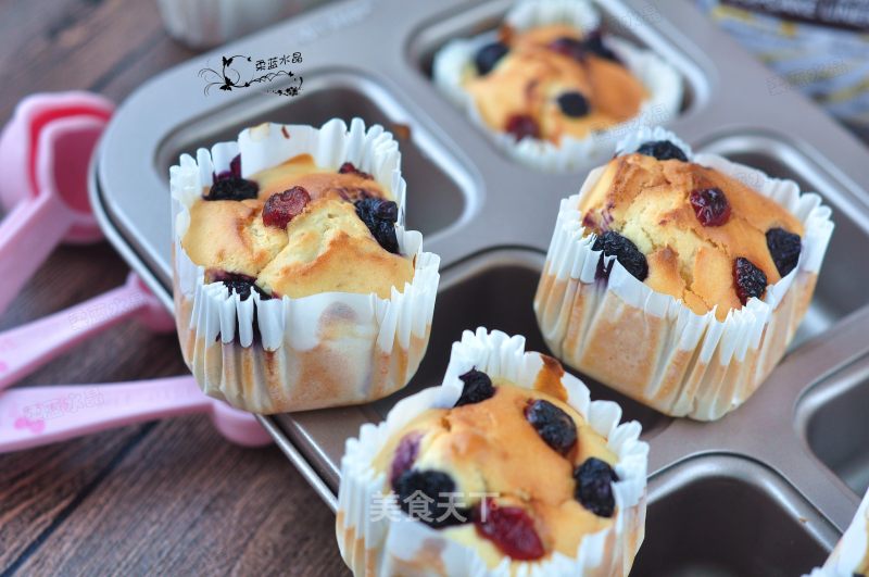 Blueberry Yogurt Oil-free Muffin recipe