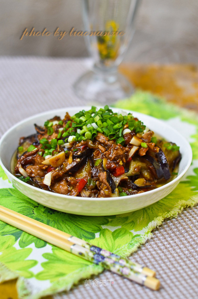 Farmhouse Roasted Eggplant recipe