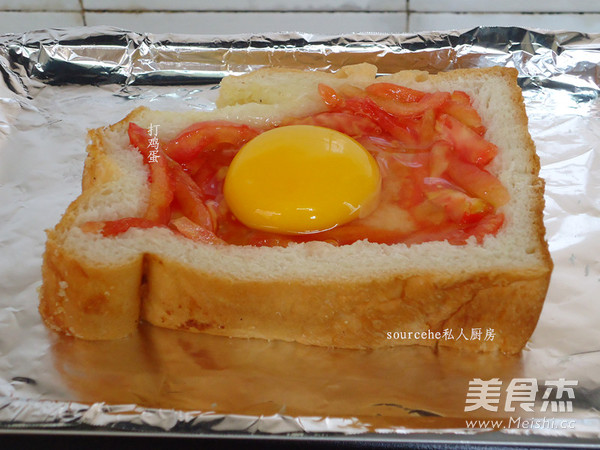 Tomato Sun Egg Toast recipe