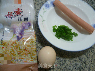 Ham Sausage and Egg Flower Soba Noodles recipe