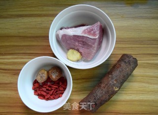 Huaiqi Candied Date Lean Pork Soup recipe