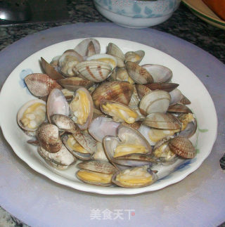 Steamed Egg with Clams recipe