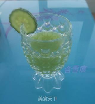 Cucumber Sydney Drink recipe