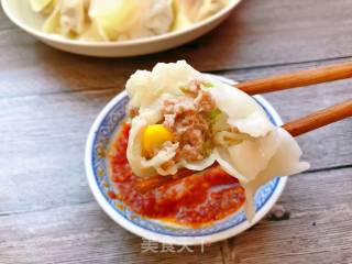 Dumplings recipe