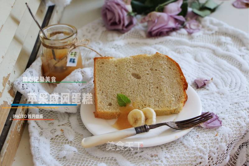 Apple Chiffon Cake recipe