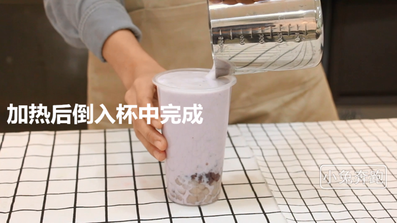 Bunny Running Milk Tea Tutorial: Hi Tea Winter Hot Drink Purple Rice Bobo recipe