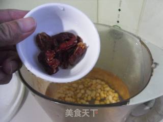 Red Date Soy Milk recipe