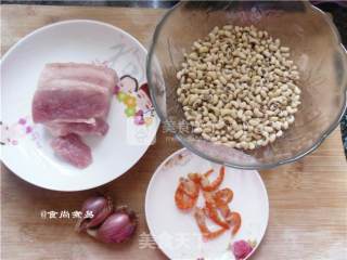 Shrimp Black Eyed Peas recipe