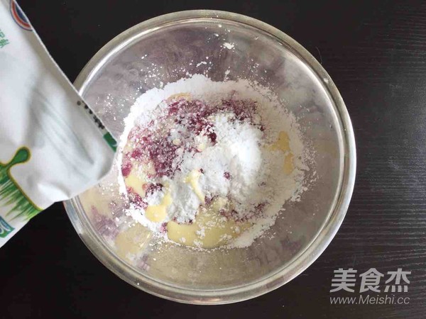 Bawang Supermarket｜purple Sweet Potato and Glutinous Rice Roll recipe
