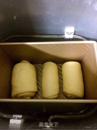 #the 4th Baking Contest and is Love to Eat Festival# Yogurt Toast recipe