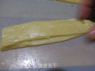 【kaifeng】puff Pastry-bergamot Pastry recipe