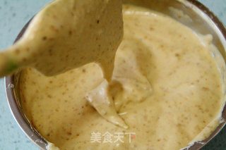 【brown Sugar Germ Chiffon】 recipe