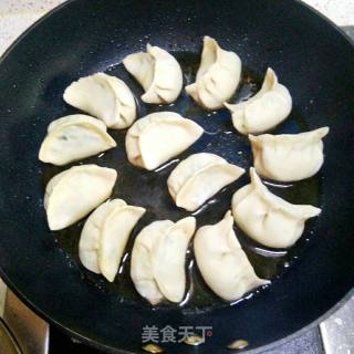 Fried Dumplings recipe