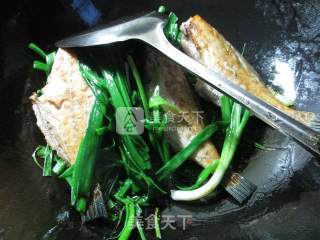 Grilled Rubber Fish with Chives recipe