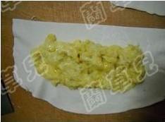Banana Pie recipe