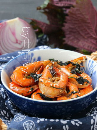 Salt and Pepper Perilla Shrimp recipe
