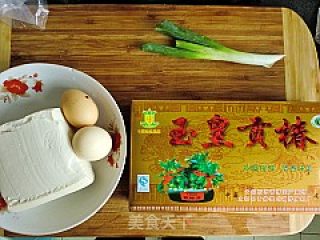 【lu Cai】----tofu in Toon Pot recipe