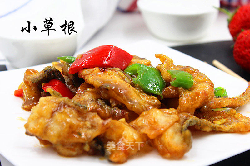 Jiao Liao Fish Fillet recipe