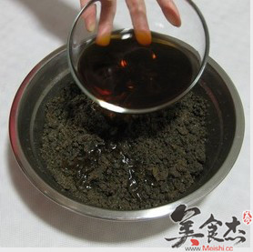 Guyuan Paste recipe