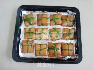 Dai-flavored Grilled Tofu recipe