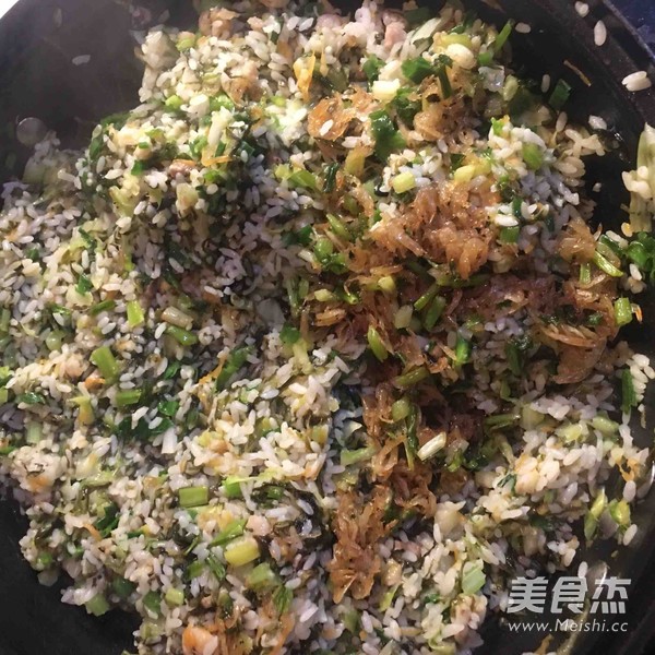 Stir-fried Vegetable Rice with Scallion Oil recipe